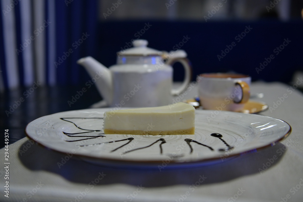 cup on the table cup on the table