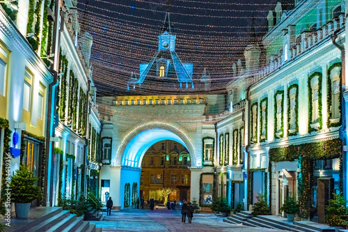 Russia. Christmas in Moscow...