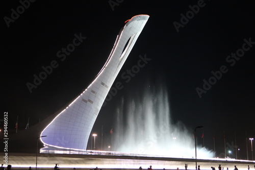 Olimpiyskiy Park in Sochi photo