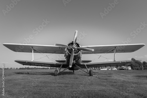 Old plane parked in the field