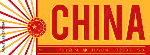 China Banner design, typographic vector illustration, Chinese Flag colors