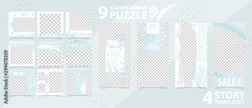 Trendy editable template for social networks stories and posts, vector illustration.
