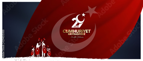 29 ekim, cumhuriyet bayrami, Translation: 29 october Republic Day Turkey and the National Day in Turkey. celebration republic. for social media vector illustration.	