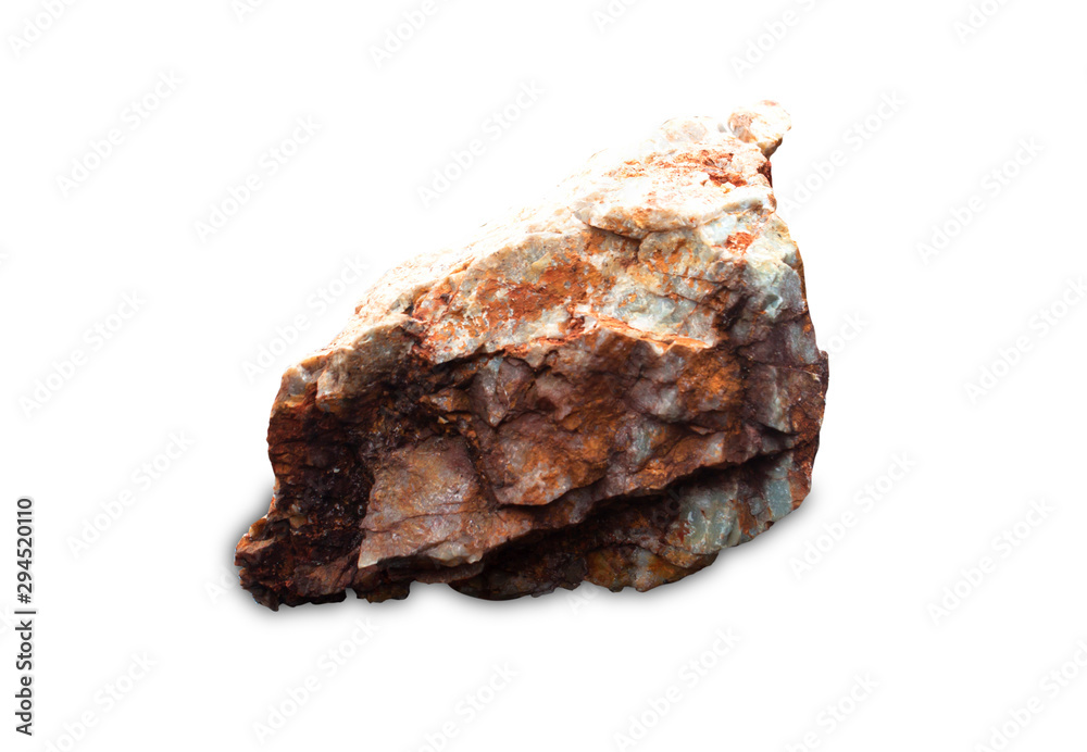 Natural stone isolated on a white background. Natural stone isolated on a white background.