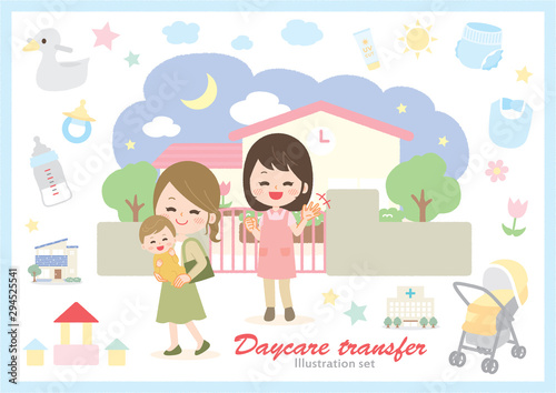 take a child to and from the kindergarten