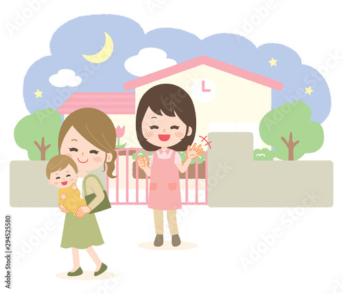 take a child to and from the kindergarten