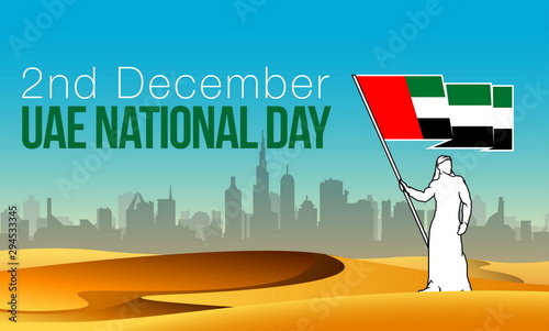 illustration banner with Arab character holding an UAE flag in his hand against the background of the silhouette of the city of Abu Dhabi. National day Spirit of the union United Arab Emirates design