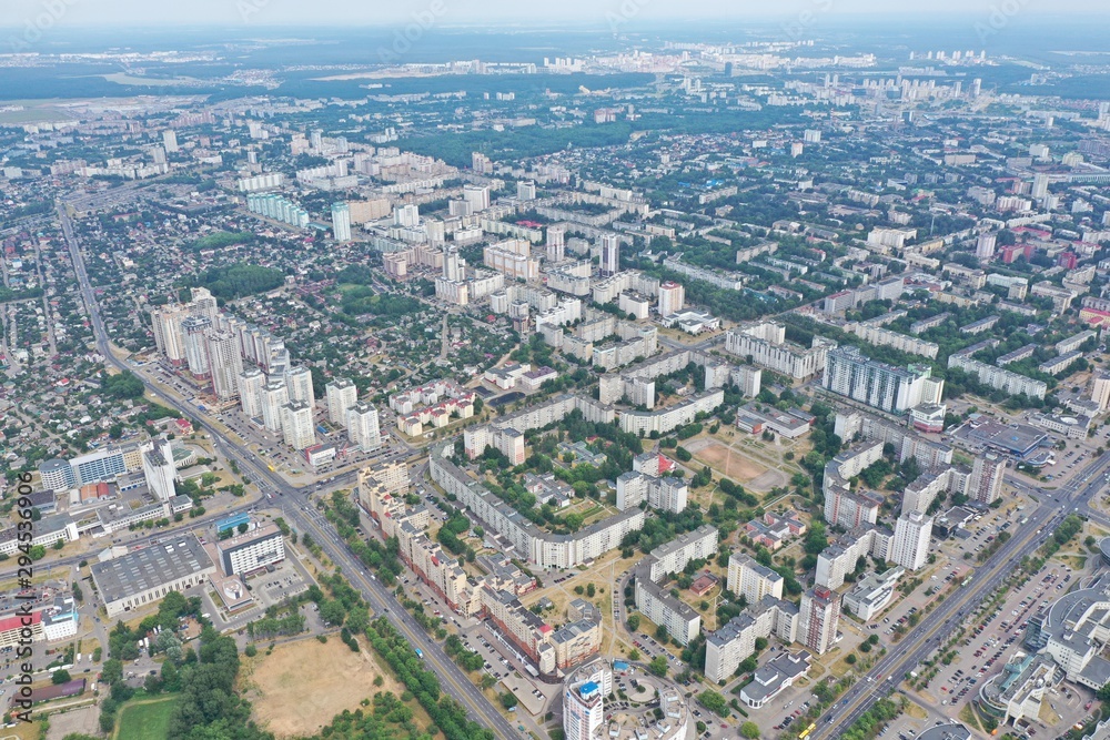 Aerial photo of city landscape background