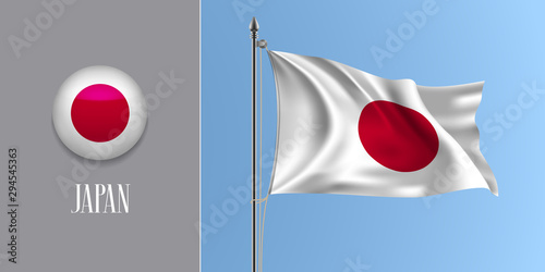 Free Download Japan waving flag on flagpole and round icon vector illustration - GFXLoad