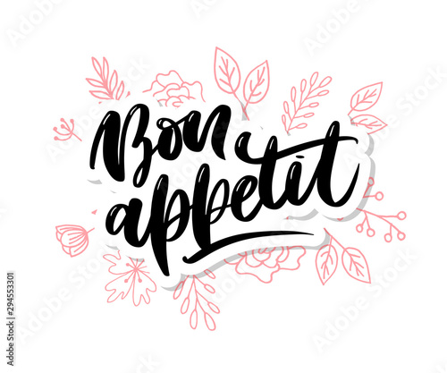 Bon appetit hand drawn lettering. Vector illustration