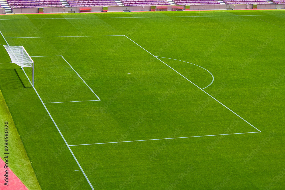 Fototapeta premium Football Field and Goal - Barcelona