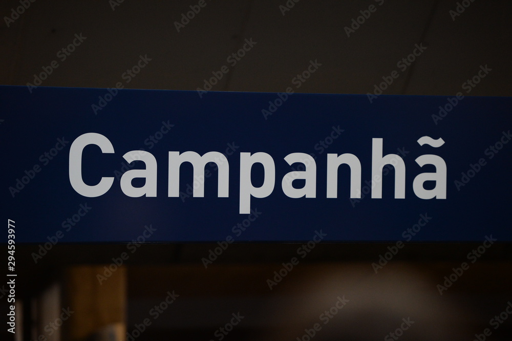 Companha Station Subway Metro Underground Lisbon Portugal