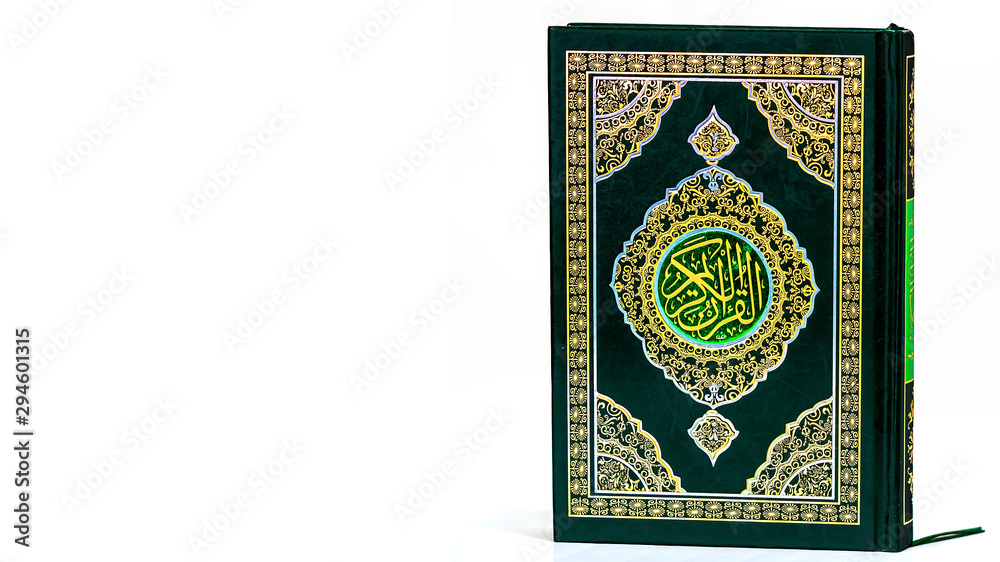 Islamic Concept - Isolated close up the holy Quran