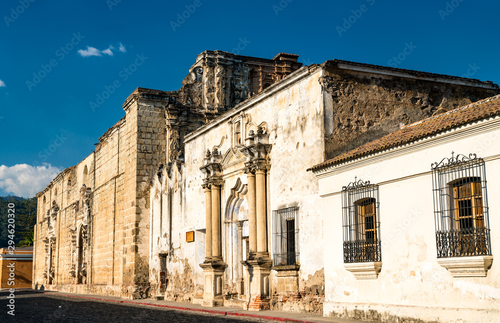 Saint Clara Convent in Antigua Guatemala