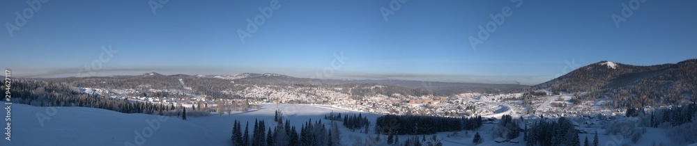 Kaz settlement, Kemerovo region