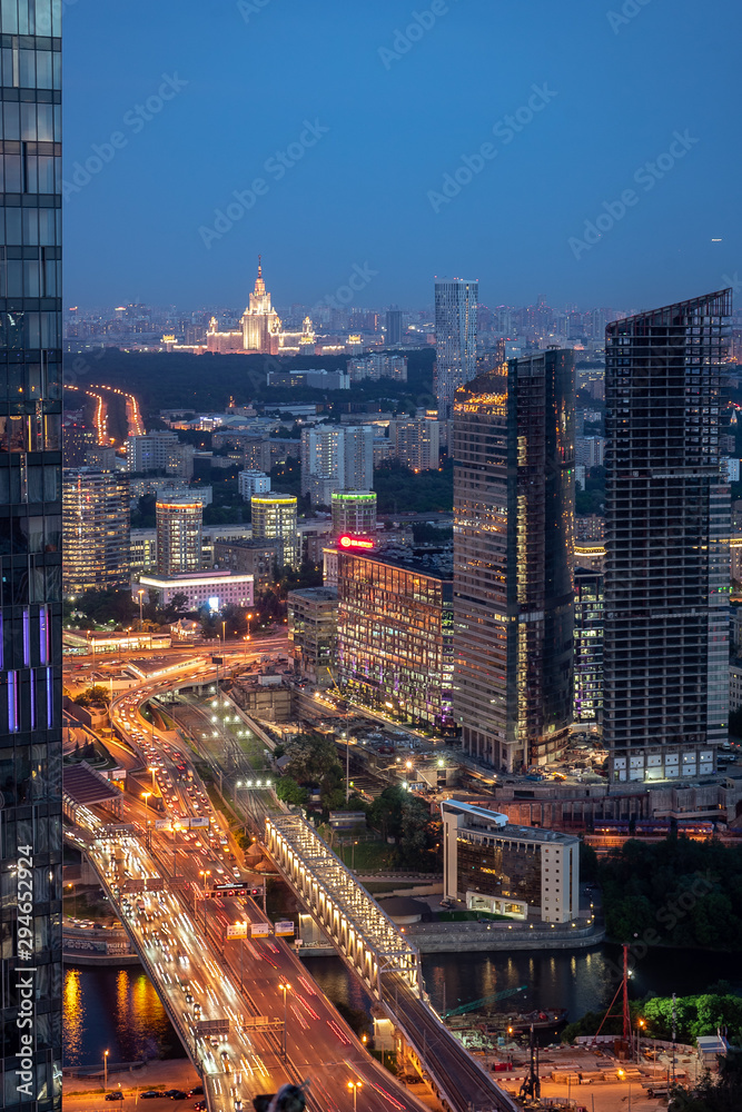Obraz premium spectacular bird's eye view of Moscow