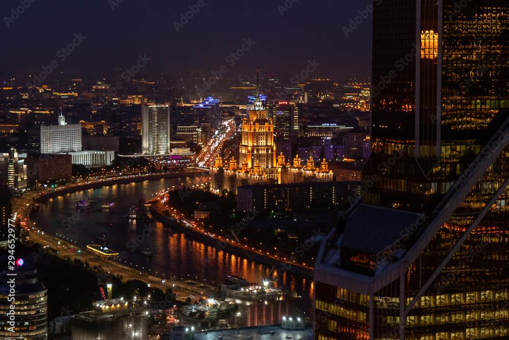 spectacular bird's eye view of Moscow