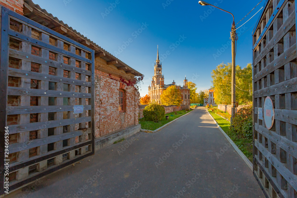 Obraz premium Mozhaysk, Mozhaisk Kremlin, Novo-Nikolsky Cathedral