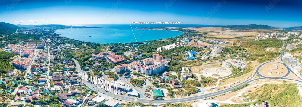 Aerial view of the Gelendzhik Bay. View from height from Novorossiysk. Gelendzhik resort is the best resort on the Black sea and the South of Russia