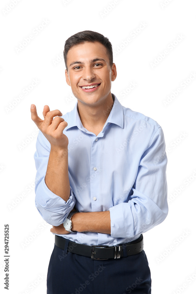 Portrait of handsome young businessman on white background Portrait of handsome young businessman on white background