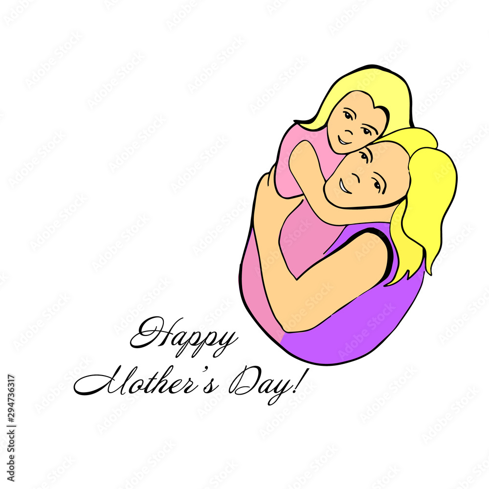 Abstract heart with mom and daughter. Happy Mother's Day. Vector illustration Abstract heart with mom and daughter. Happy Mother's Day. Vector illustration