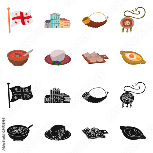 Vector illustration of culture and sightseeing logo. Set of culture and originality stock symbol for web.