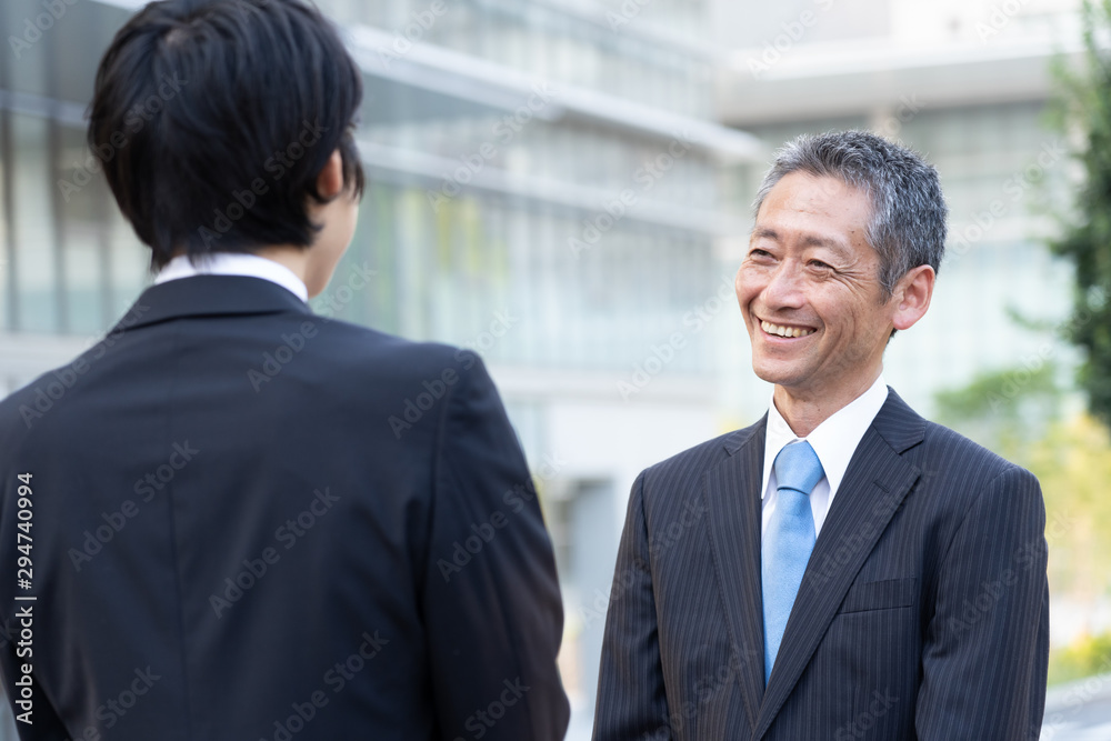 ビジネス ミーティング ビジネス ミーティング