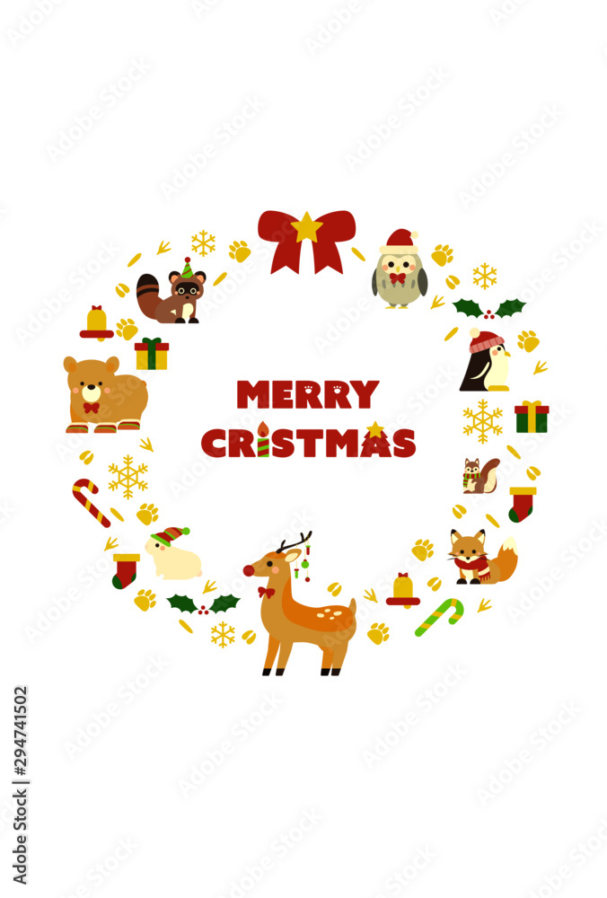 Fototapeta premium クリスマスと動物のイラスト素材 1