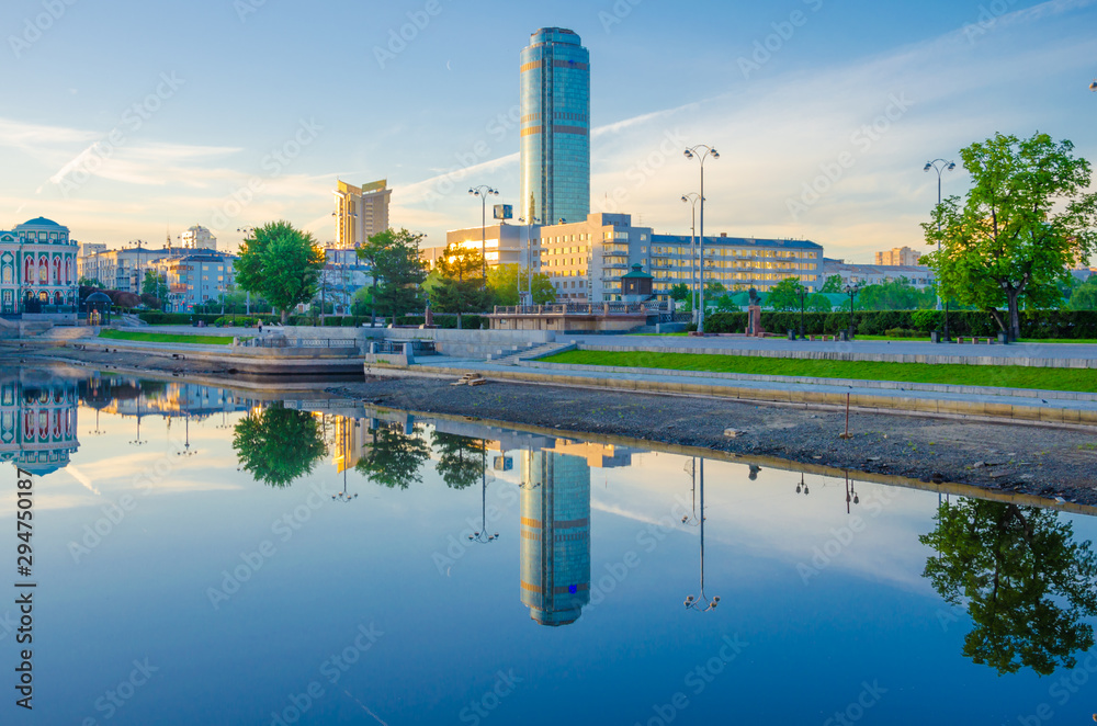 Yekaterinburg.Russia.View of the city pond and the city center. Yekaterinburg.Russia.View of the city pond and the city center.
