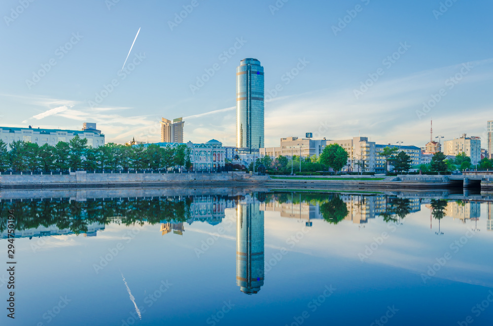 Yekaterinburg.Russia.View of the city pond and the city center.