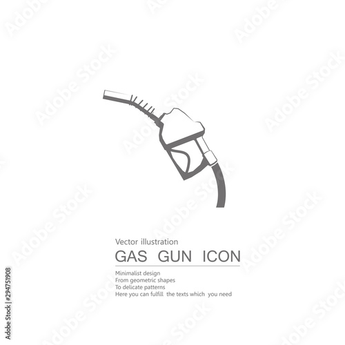 Vector drawn refueling gun. Isolated on white background.