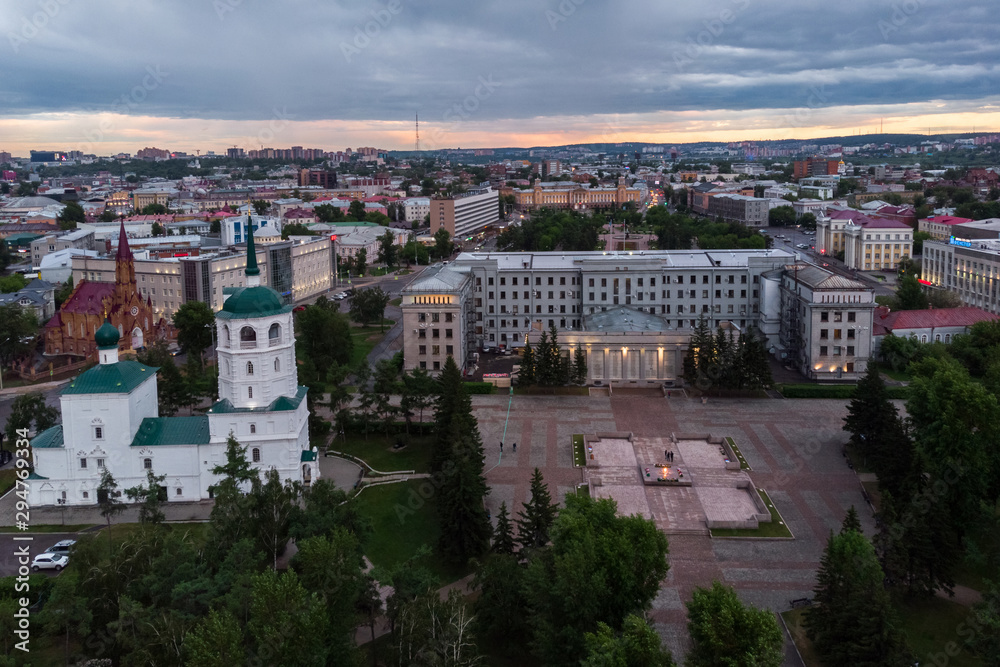 Top view of the memorial complex Eternal Flame in Irkutsk