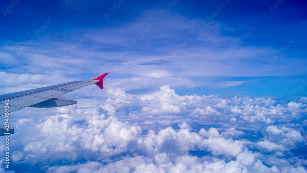 sky view sky view