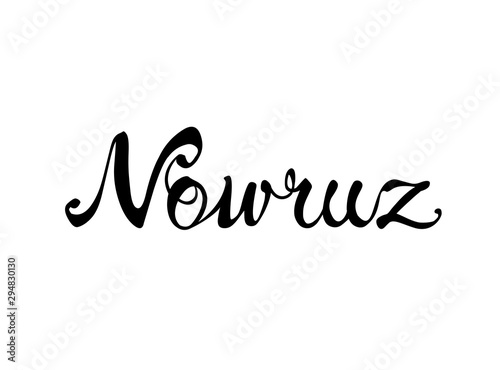 Spring holiday Nowruz. Word of calligraphic letters