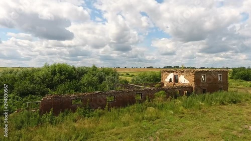 The ruins of the estate Khreptovich. Shchorsy Belarus photo