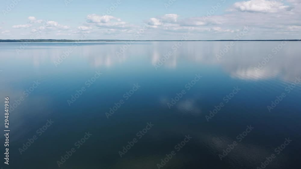 Panorama of the beautiful water surface Panorama of the beautiful water surface