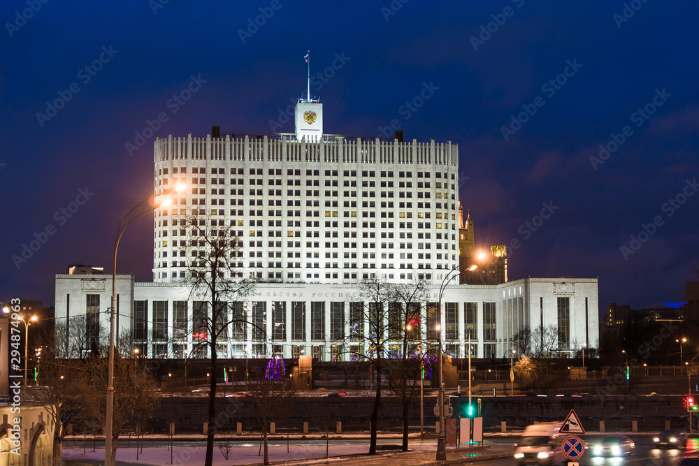 Naklejka premium House of Government in Moscow, Russia, at night.