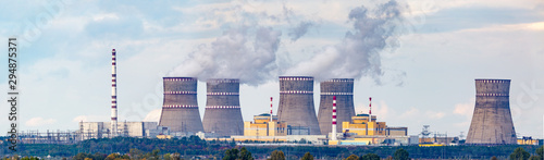 Nuclear power plant panorama in extreme resolution. Modern real nuclear power plant photo.