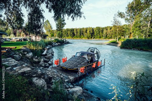 Hovercraft in the river Katun Altai Krai.