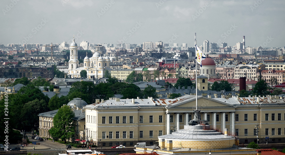 Vue sur la ville de Saint Petersbourg - Russie