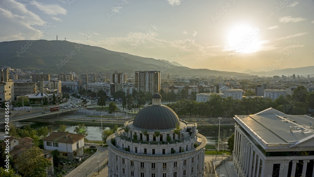 Obraz premium view over skopje from the fortress