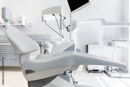 Close up of dentist chair in high class dental clinic