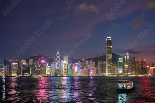 Hong Kong skyline. Hong Kong  China