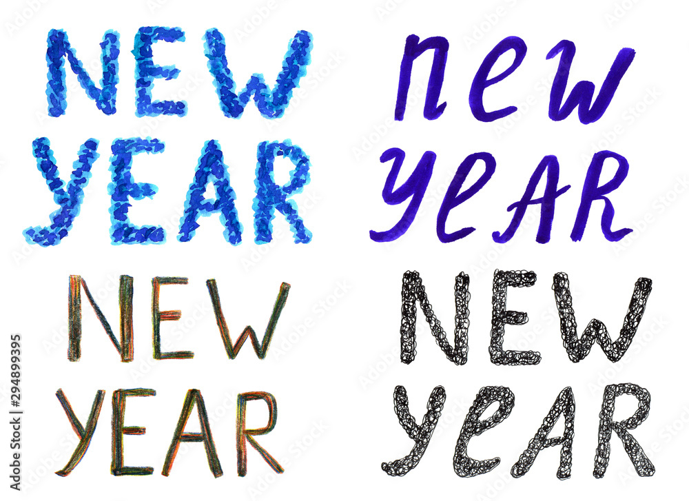 Handwritten letters for the design of New Year's cards, invitations, posters, banners. Illustrations made in watercolor, ink, multi-colored pencil, spots, scribbles, strokes.