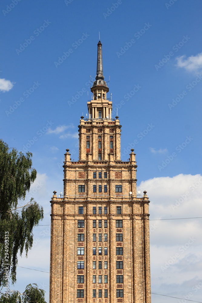 Academy of Sciences in Riga, Latvia Academy of Sciences in Riga, Latvia