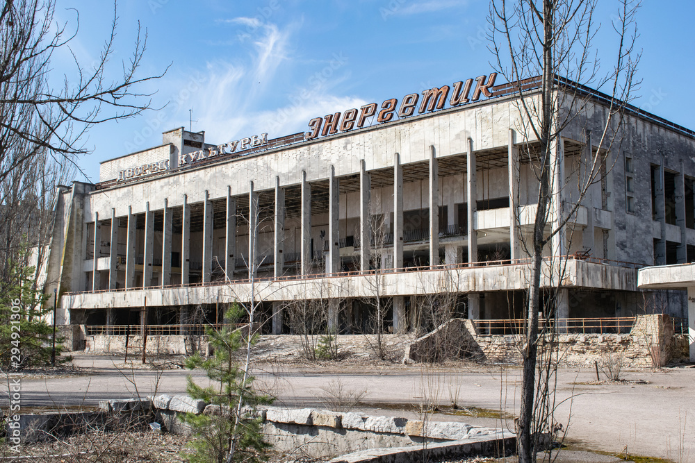 Abandoned culture building in prypiad Chernobyl Abandoned culture building in prypiad Chernobyl