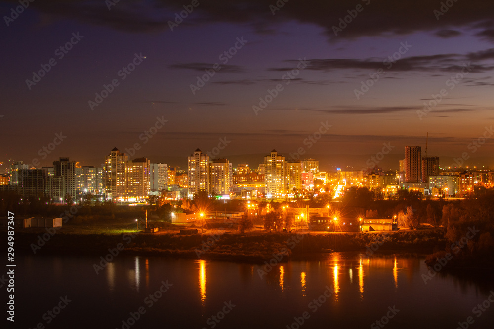 view of the night city of Novokuznetsk