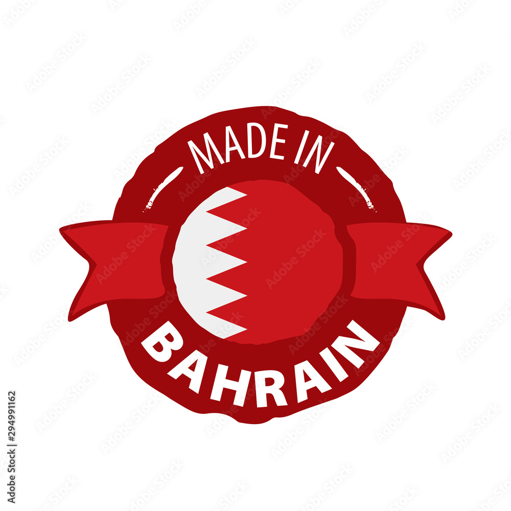 Bahrain flag, vector illustration on a white background Bahrain flag, vector illustration on a white background