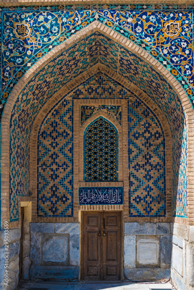 Iwan of madrasah in the registan complex, samarkand, uzbekistan