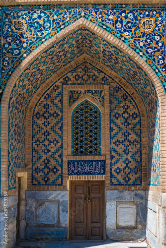 Iwan of madrasah in the registan complex  samarkand  uzbekistan